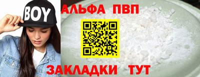 jwh Апрелевка