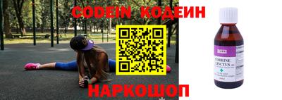 синтетический гашиш Кинель