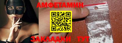 jwh Апрелевка