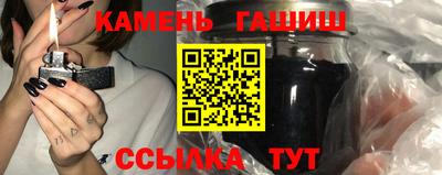 jwh Апрелевка