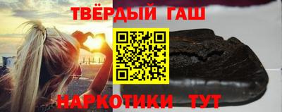 jwh Апрелевка