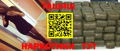 jwh Апрелевка