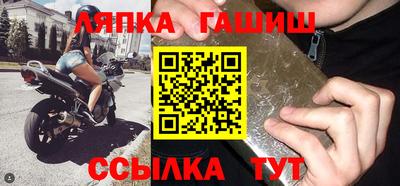 кокаин Аргун