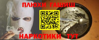 jwh Апрелевка