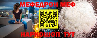 синтетический гашиш Кимры