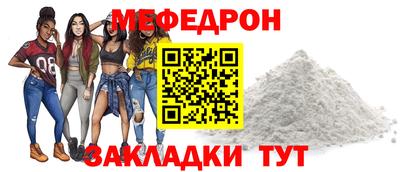 apvp Краснокаменск