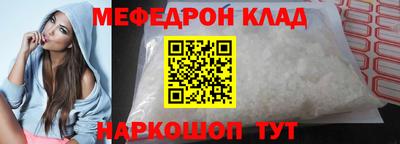 метадон Кингисепп