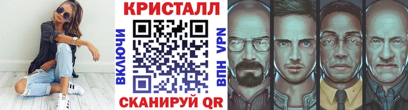 наркота  Можга  МЕТАМФЕТАМИН мет 
